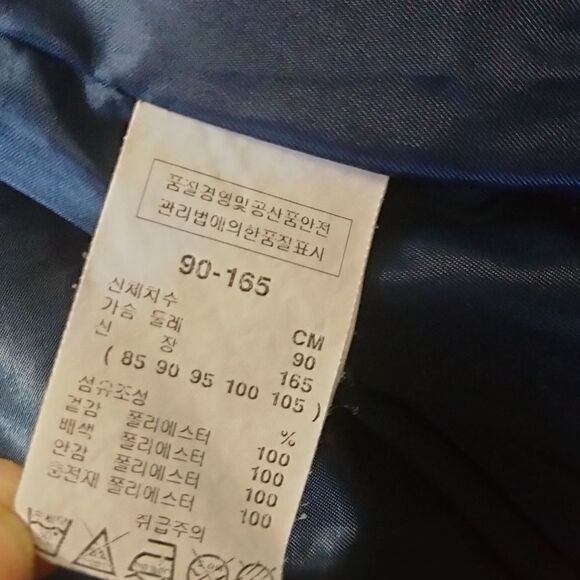 Hum Dreammaker Puffy Vest Hoodie Jacket Temptation Hum38 Sz S Black Blue Liner - Picture 12 of 14